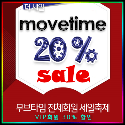 20sale.gif