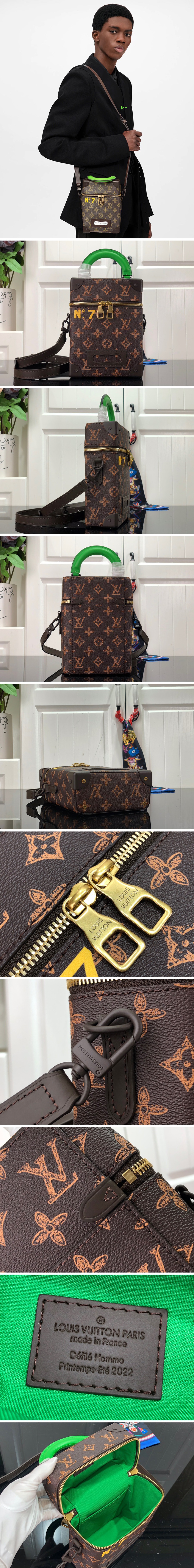 [홍콩명품가방,Louis Vuitton] 루이비통 버티컬 박스 트렁크 모노그램 남성용 가방 M59664, 명품백,크로스백,남자가방,해외명품