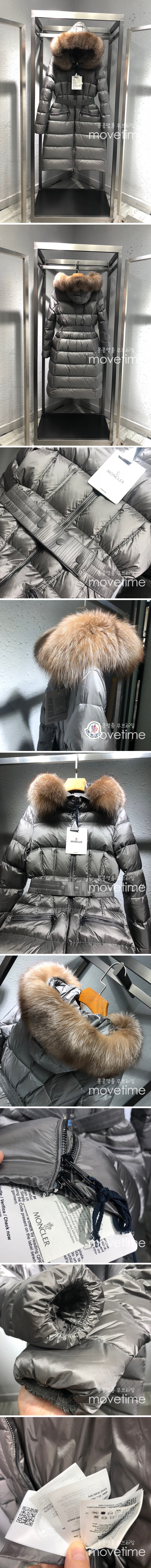 [홍콩명품.MONCLER] 몽클레어 22SS 연예인코디 여자 완장로고 롱패딩자켓 WM845, KSM, 명품의류,무브타임사이트,인터넷명품쇼핑몰,여자명품