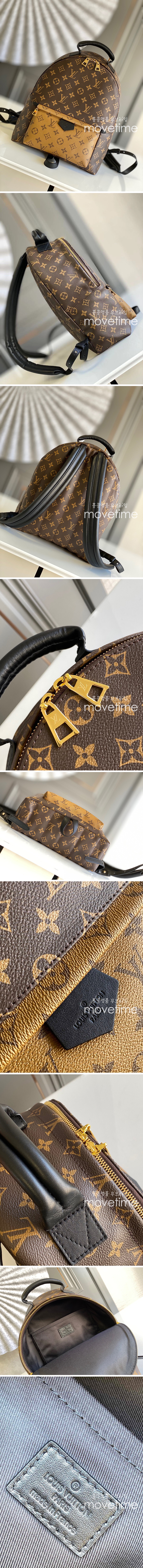 [홍콩명품,LOUIS VUITTON] 루이비통 모노그램 22SS 남자여자 백팩 M44874, 홍콩명품가방,최신,22SS,무브타임,명품쇼핑몰,해외직구 495,000원