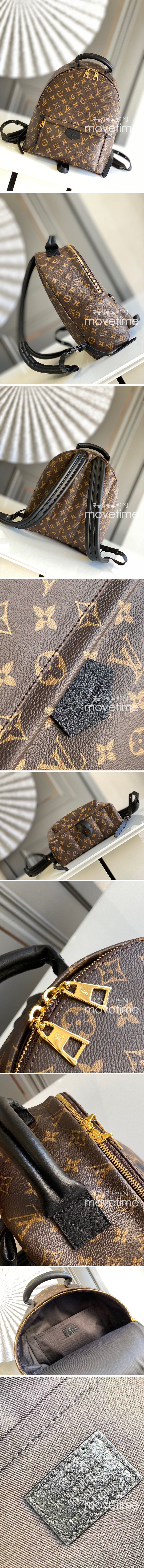 [홍콩명품,LOUIS VUITTON] 루이비통 모노그램 22SS 남자여자 백팩 M44874, 홍콩명품가방,최신,22SS,무브타임,명품쇼핑몰,해외직구 495,000원