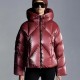 [홍콩명품.MONCLER] 몽클레어 여성 FRELE 후드 퀼팅 구스 다운 패딩 BM1855, DM, 명품쇼핑몰,의류,무브타임사이트,인터넷쇼핑몰,남자명품,해외직구