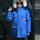 [홍콩명품.CANADA GOOSE] 캐나다구스 빅토리아 파카 BM1971, KSM, 명품쇼핑몰,의류,무브타임사이트,인터넷쇼핑몰,해외직구