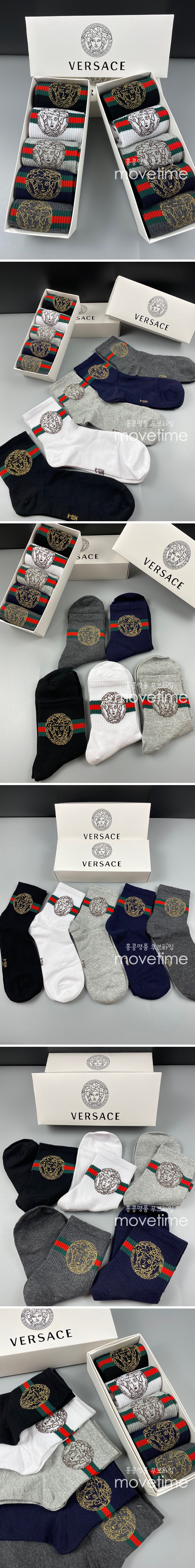 [홍콩명품.VERSACE] 베르사체 22SS 선물용 양말 5종 ET278, MAR, 홍콩명품쇼핑몰,무브타임,악세사리,잡화,생활용품