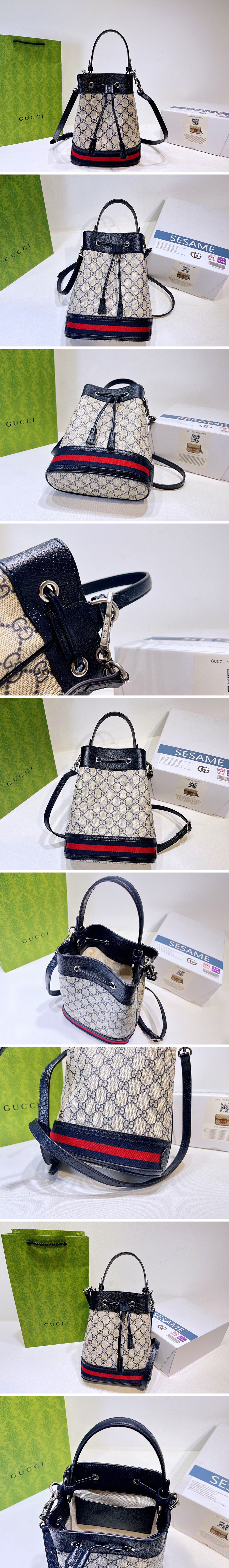 [홍콩명품.Gucci] 구찌 오피디아 스몰 GG 버킷백 550621, BGM474, GU3, 홍콩명품가방,손목가방,크로스백,핸드백,구매대행,무브타임