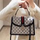 [홍콩명품.Gucci] 구찌 오피디아 스몰 GG 탑 핸들백 651055 96IWN 4076, BGM482, GU3, 홍콩명품가방,손목가방,크로스백,핸드백,구매대행,무브타임