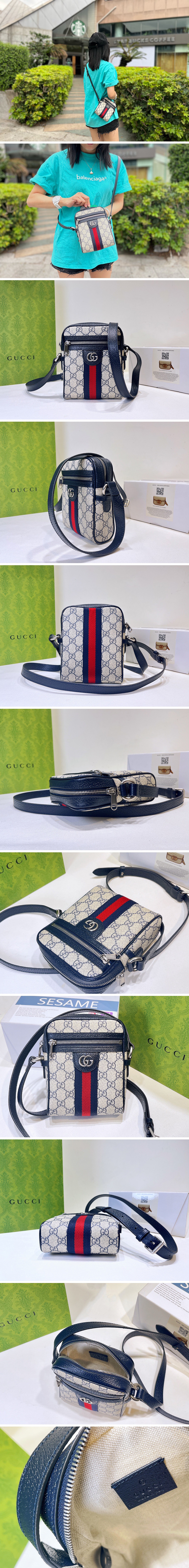 [홍콩명품.Gucci] 구찌 오피디아 GG 수프림 캔버스 숄더백 598127, BGM486, GU3, 홍콩명품가방,손목가방,크로스백,핸드백,구매대행,무브타임