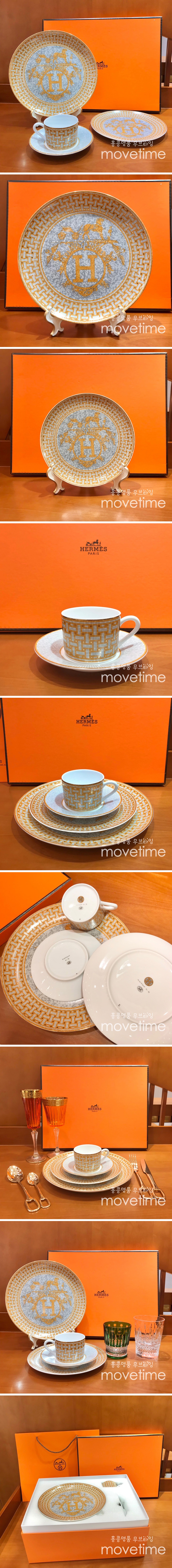 [홍콩명품.Hermes] 에르메스 22SS 선물용 모자이크 플래티넘 브레드 접시 컵 세트(4pcs), ET532, AGG, 홍콩명품쇼핑몰,무브타임,악세사리,잡화,생활용품