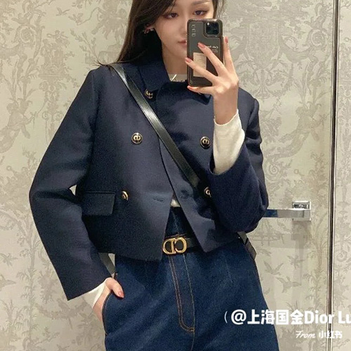 [홍콩명품,Christian Dior] 디올 22SS 트위드 정장 자켓(3컬러), BM2922, TBG, 명품쇼핑몰,의류,무브타임사이트,인터넷쇼핑몰,해외직구