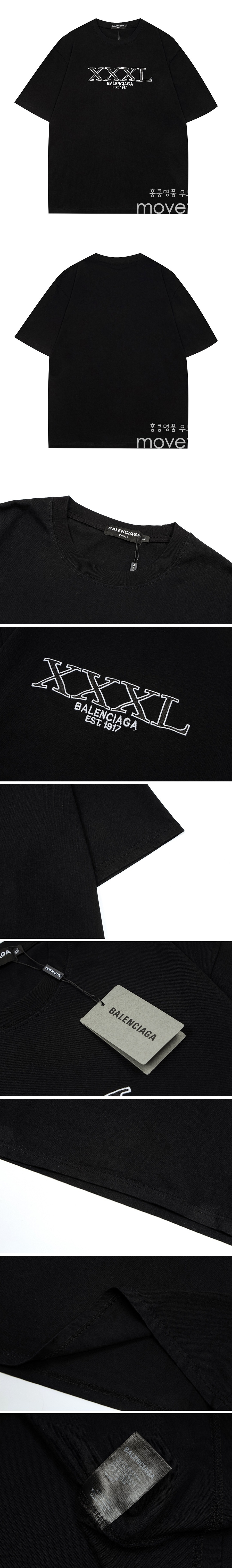 [홍콩명품.BALENCIAGA] 발렌시아가 23SS 프린트 반팔 티셔츠 (블랙), BM4233, ST1, 명품쇼핑몰,의류,무브타임사이트,인터넷쇼핑몰,해외직구로고