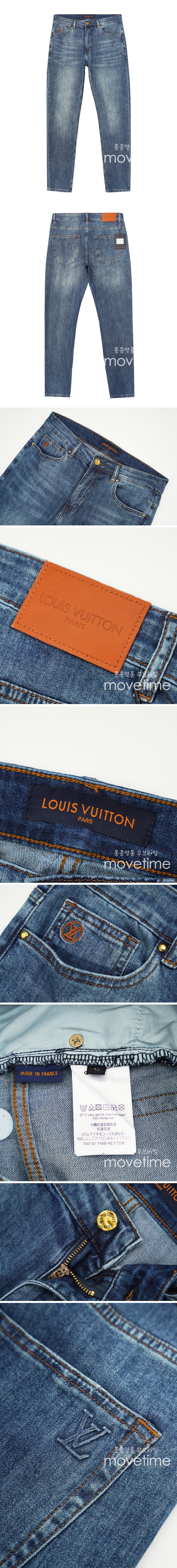 [홍콩명품.LOUIS VUITTON] 루이비통 23SS 로고 데님팬츠 진 청바지, BM4657, JUST2, 온라인명품쇼핑몰,의류,무브타임사이트,인터넷쇼핑몰,해외직구