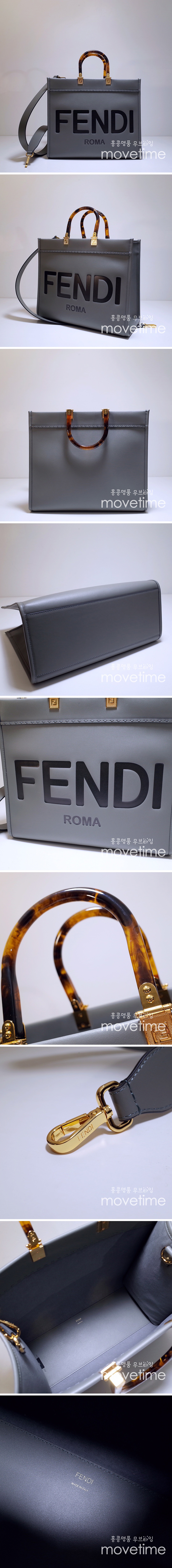 [홍콩명품,FENDI] 펜디 23SS 선샤인 미디엄 쇼퍼백 (그레이), BGM1120, MD, 홍콩명품가방,손목가방,크로스백,핸드백,구매대행,무브타임