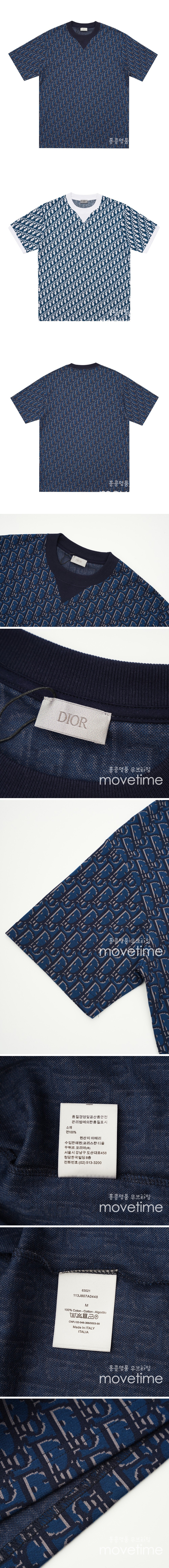 [홍콩명품,Christian Dior] 디올 23SS 오블리크 반팔 티셔츠 (2컬러), BM4685, JUST2, 온라인명품쇼핑몰,의류,무브타임사이트,인터넷쇼핑몰,해외직구