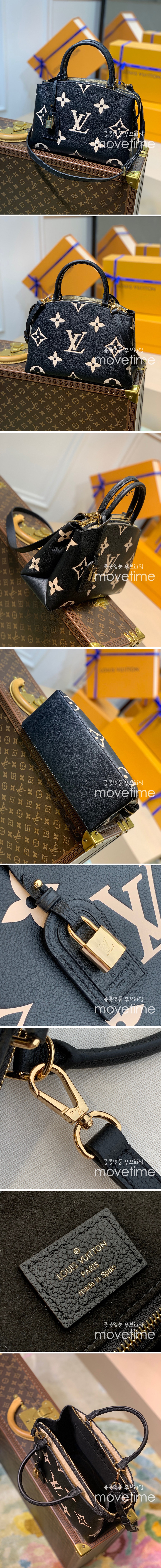 [홍콩명품.LOUIS VUITTON] 루이비통 23SS 쁘띠드 팔레 바이컬러 모노그램 앙프렝뜨 M58913, BGM1143, BDA, 홍콩명품가방,손목가방,크로스백,핸드백,구매대행,무브타임