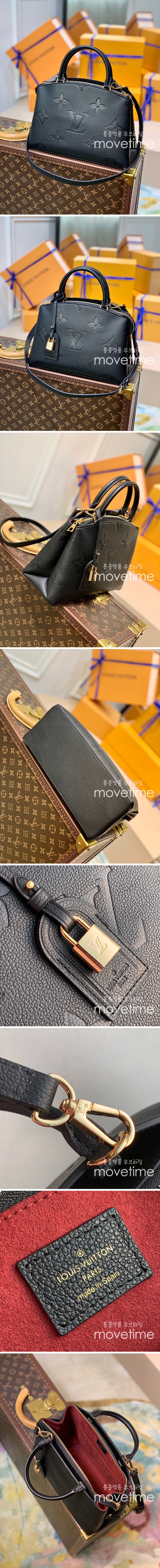 [홍콩명품.LOUIS VUITTON] 루이비통 23SS 쁘띠뜨 팔레 토트백 M58916, BGM1145, BDA, 홍콩명품가방,손목가방,크로스백,핸드백,구매대행,무브타임