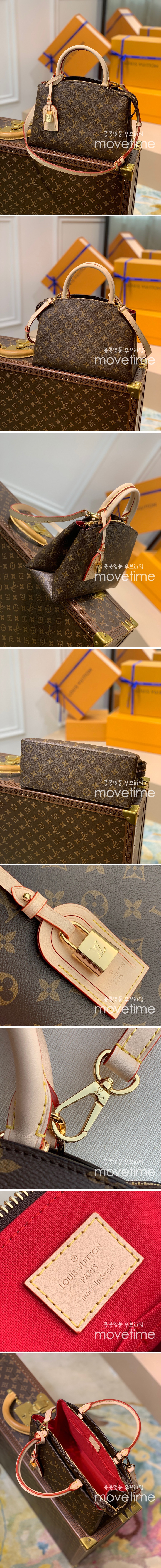 [홍콩명품.LOUIS VUITTON] 루이비통 23SS 모노그램 쁘띠뜨 팔레 쁘띠 토트백 M45900, BGM1146, BDA, 홍콩명품가방,손목가방,크로스백,핸드백,구매대행,무브타임