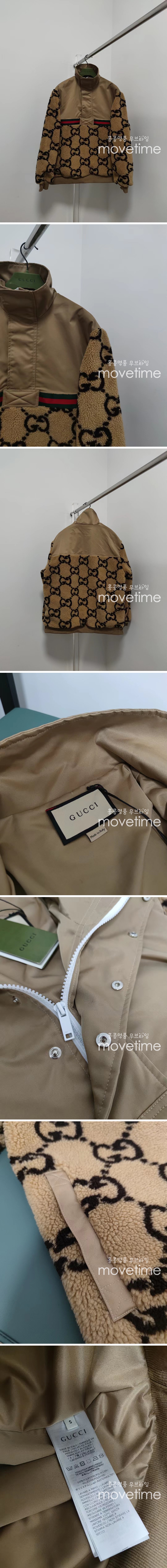 [홍콩명품.Gucci] 구찌 23SS GG 자카드 하프집업 자켓 713996 XJETL 2066, BM5060, JU, 온라인명품쇼핑몰,의류,무브타임사이트,인터넷쇼핑몰,해외직구