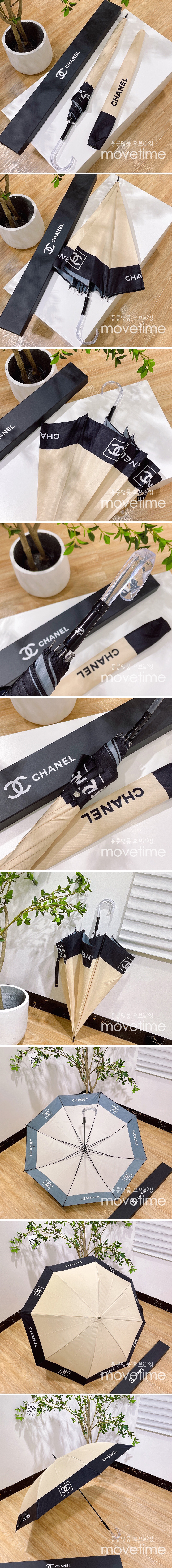 [홍콩명품.CHANEL] 샤넬 23SS 선물용 로고 우산, ET976, JX, 홍콩명품쇼핑몰,무브타임,악세사리,잡화,생활용품