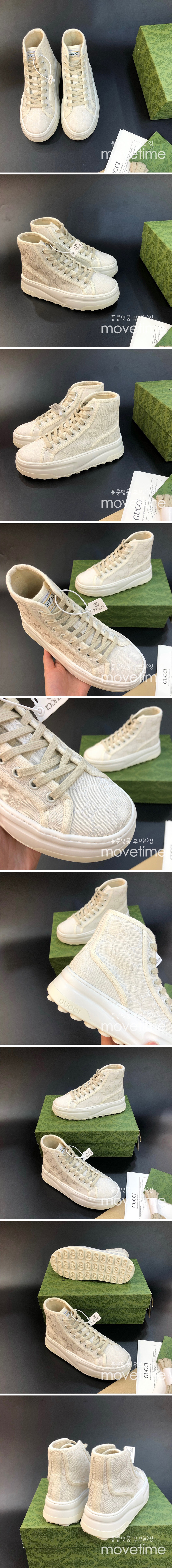 [홍콩명품.Gucci] 구찌 23SS GG수프림 캔버스 하이탑 스니커즈, SE1417, PMD, 무브타임사이트,인터넷명품쇼핑몰,남자명품,슈즈,신발