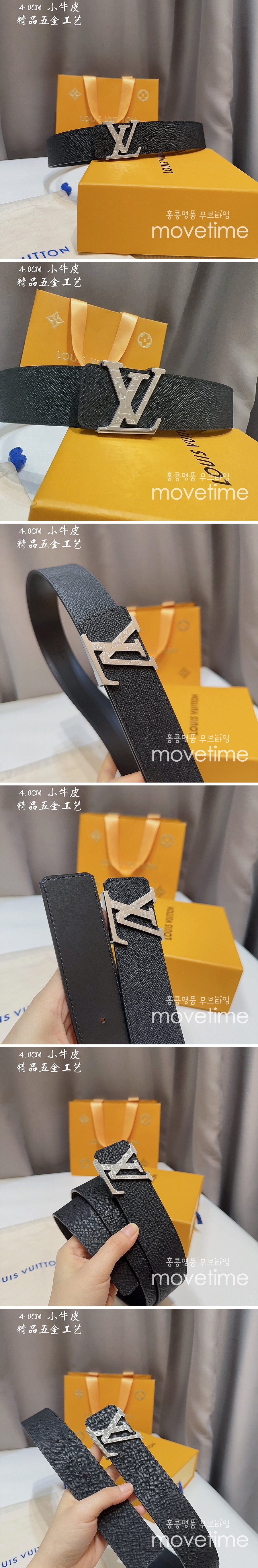 [홍콩명품.LOUIS VUITTON] 루이비통 23SS LV로고 리버서블 가죽 벨트 40MM, BT702, 4.0cm, X1, 명품레플리카,명품쇼핑몰,의류,무브타임사이트,인터넷쇼핑몰,남자명품,해외직구