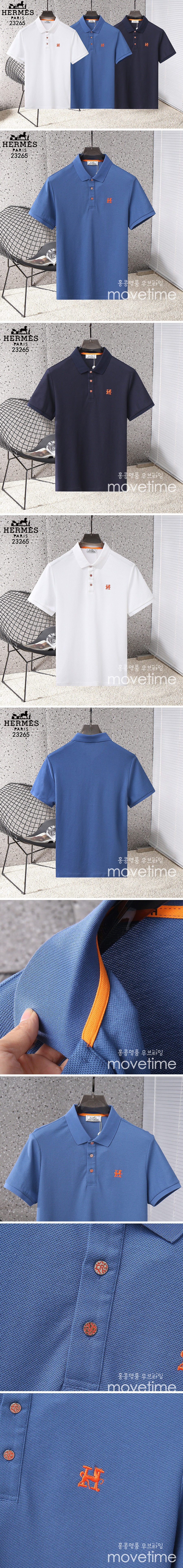 [홍콩명품.Hermes] 에르메스 23SS 로고 자수 카라 폴로 반팔 티셔츠 (3컬러), BM5830, HH, 홍콩명품쇼핑몰,인터넷명품,온라인명품사이트,여자명품,해외직구