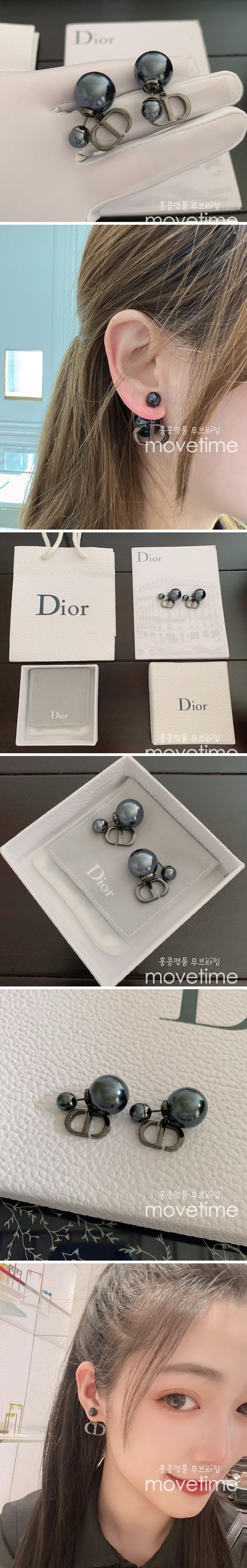 [홍콩명품,Christian Dior] 디올 23SS CD로고 진주 이어링 귀걸이, ET1260, SL, 홍콩명품쇼핑몰,무브타임,악세사리,잡화,생활용품