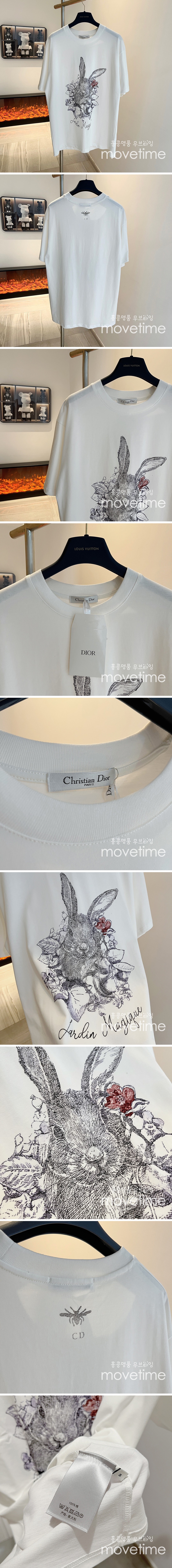 [홍콩명품,Christian Dior] 디올 23SS 그래픽 프린트 반팔 티셔츠 (화이트), BM6006, JU, 홍콩명품쇼핑몰,인터넷명품,온라인명품사이트,여자명품,해외직구