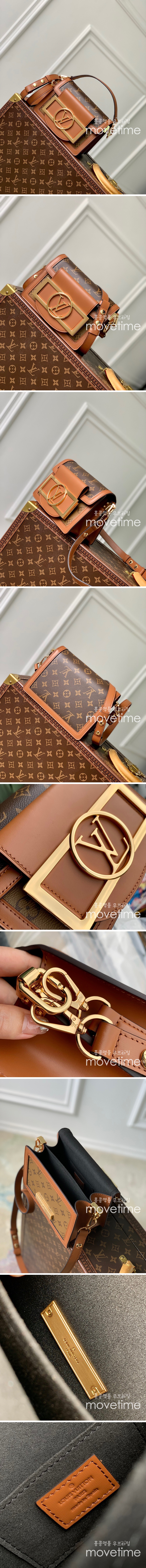 [홍콩명품.LOUIS VUITTON] 루이비통 23SS 미니 도핀 락 XL M46537, BGM1316, BDA, 홍콩명품가방,손목가방,크로스백,핸드백,구매대행,무브타임