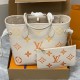 [홍콩명품.LOUIS VUITTON] 루이비통 23SS 네버풀 MM 숄더백 M46516 (아이보리), BGM1604, BDA, 홍콩명품가방,명품쇼핑몰,크로스백,핸드백,구매대행,무브타임