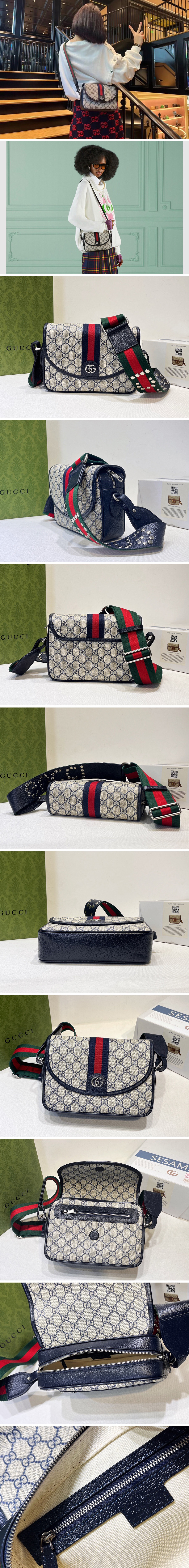 [홍콩명품.Gucci] 구찌 23SS 오피디아 GG 미니 숄더백 ‎722117 (블랙), BGM1622, GU2, 홍콩명품가방,명품쇼핑몰,크로스백,핸드백,구매대행,무브타임