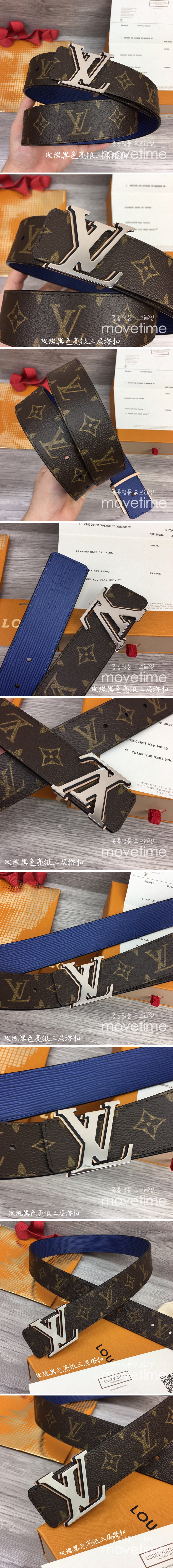 [홍콩명품.LOUIS VUITTON] 루이비통 23SS LV 모노그램 가죽 벨트 (브라운-블루), BT791, 4.0cm, MR, 명품레플리카,명품쇼핑몰,의류,무브타임사이트,인터넷쇼핑몰,남자명품,해외직구