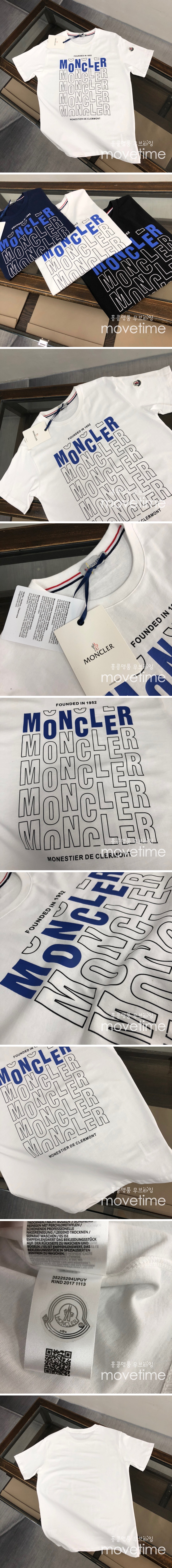 [홍콩명품.MONCLER] 몽클레어 23SS 로고 그래픽 프린트 반팔 티셔츠 (3컬러), BM7452, AGG, 온라인명품쇼핑몰,남자명품의류,인터넷쇼핑몰,해외직구