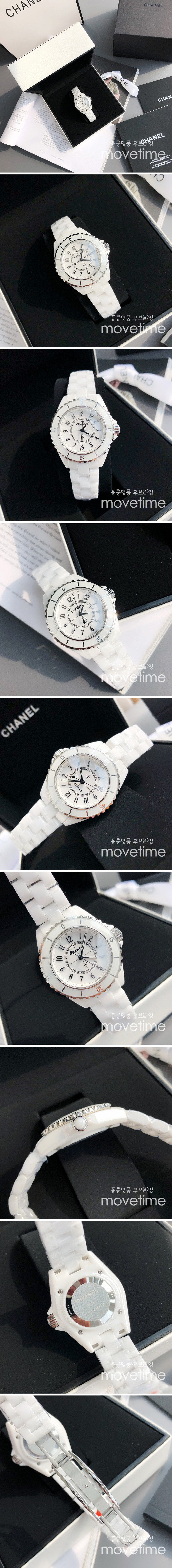 [홍콩명품.CHANEL] 샤넬 J12 화이트 세라믹 쿼츠 33x11mm, BC, 여자명품시계,워치,SA,명품시계