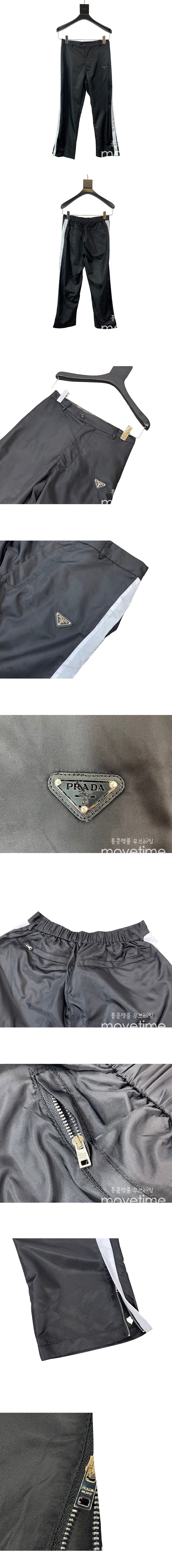 [홍콩명품,PRADA] 프라다 23SS 삼각로고 스트라이프 나일론 팬츠 바지 (블랙), BM8394, JU, 온라인명품쇼핑몰,남자명품의류,인터넷쇼핑몰,해외직구