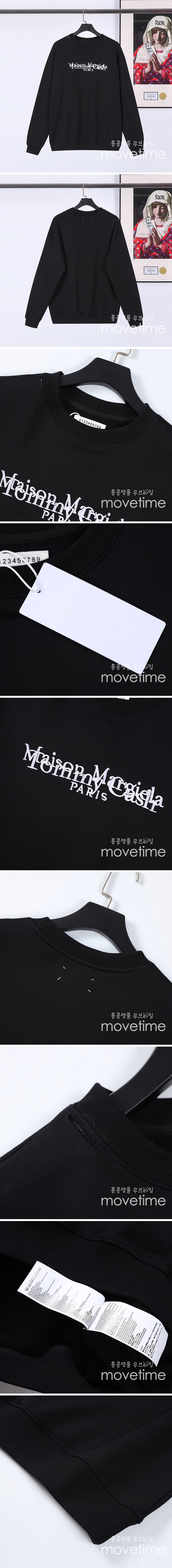 [홍콩명품,Maison Margiela] 메종마르지엘라 23SS 로고 자수 맨투맨 (블랙), BM8400, JU, 온라인명품쇼핑몰,남자명품의류,인터넷쇼핑몰,해외직구