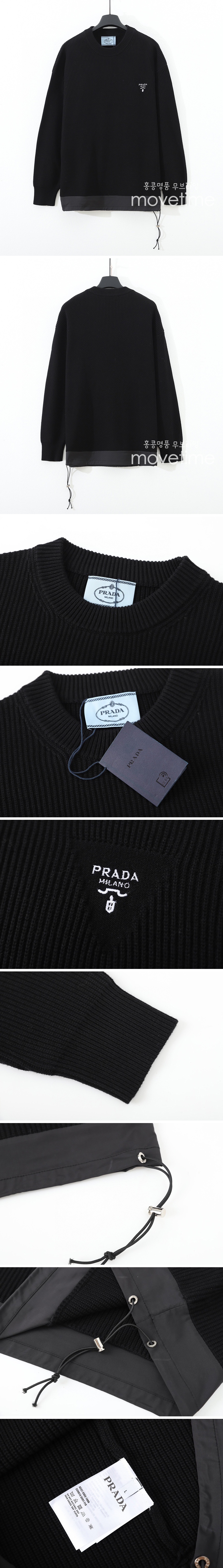 [홍콩명품,PRADA] 프라다 23SS 삼각로고 캐시미어 니트 스웨터 (블랙), BM9100, JU, 온라인명품쇼핑몰,남자명품의류,인터넷쇼핑몰,해외직구