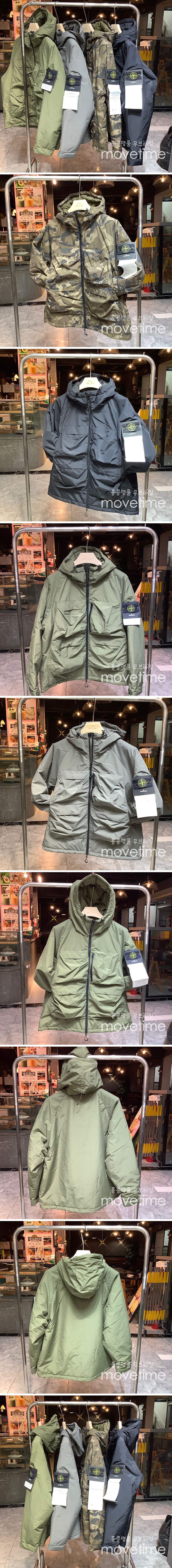 [홍콩명품.Stone Island] 스톤아일랜드 23SS 로고 탈부착 후드 바람막이 자켓 (4컬러), BM9338, ST1, 온라인명품쇼핑몰,남자명품의류,인터넷쇼핑몰,해외직구