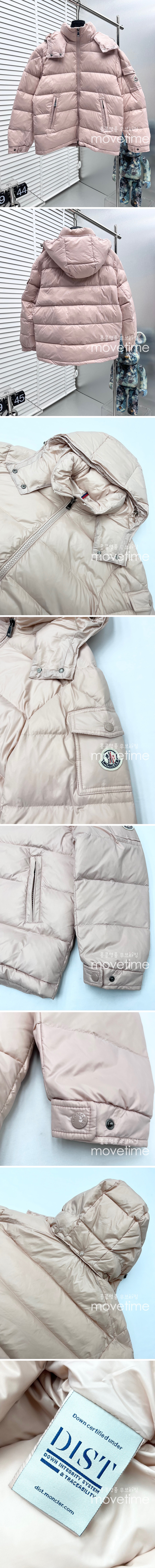 [홍콩명품.MONCLER] 몽클레어 23SS 로고 자수 후드 다운 패딩 자켓 (2컬러), BM9682, AGG, 온라인명품쇼핑몰,남자명품의류,인터넷쇼핑몰,해외직구