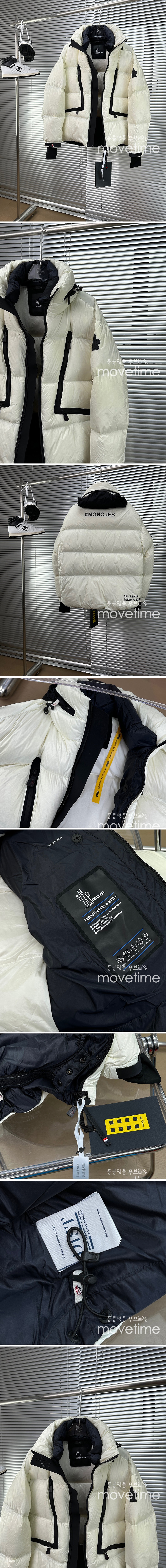 [홍콩명품.MONCLER] 몽클레어 23SS 로고 후드 다운 패딩 자켓 (화이트), BM9746, JS, 온라인명품쇼핑몰,남자명품의류,인터넷쇼핑몰,해외직구