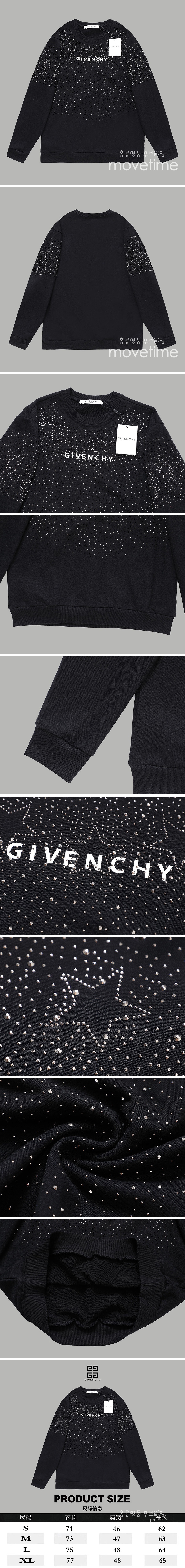 [홍콩명품.GIVENCHY] 지방시 23SS 로고 스터디 장식 맨투맨 (블랙), BM10366, GG, 홍콩명품가방,명품쇼핑몰,크로스백,핸드백,구매대행,무브타임