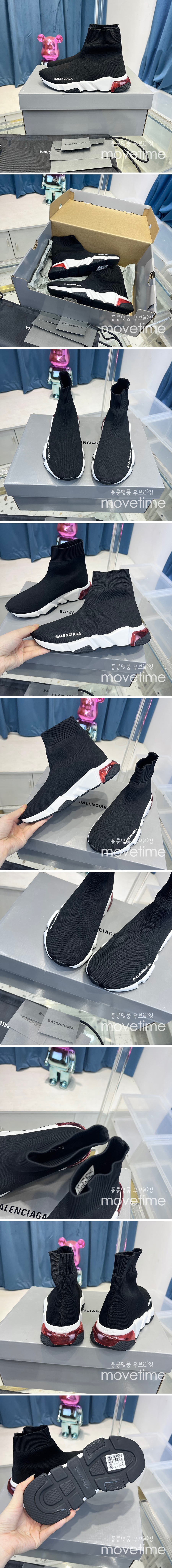 [홍콩명품.BALENCIAGA] 발렌시아가 23SS 로고 삭스 하이탑 스니커즈, SE2223, 홍콩명품쇼핑몰,무브타임,악세사리,잡화,생활용품