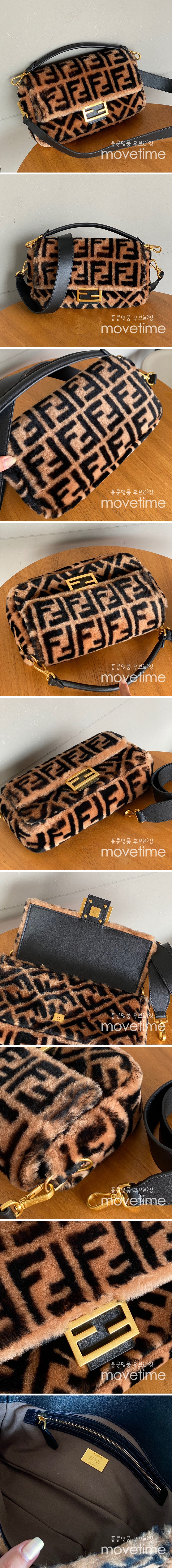 [홍콩명품,FENDI] 펜디 23SS FF로고 패턴 핸드 크로스 백, BGM2184, BDA, 홍콩명품가방,명품쇼핑몰,크로스백,핸드백,구매대행,무브타임