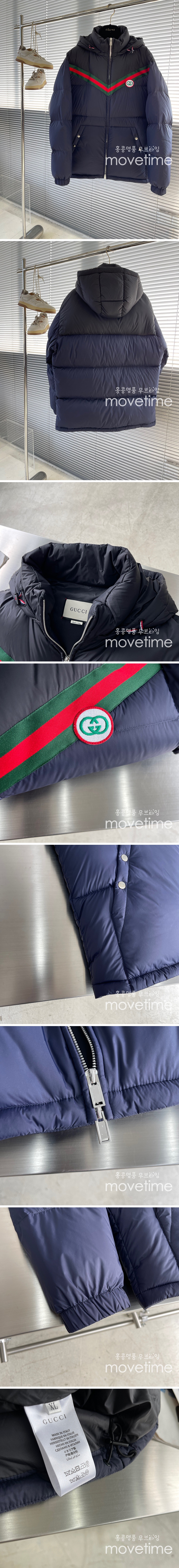 [홍콩명품.Gucci] 구찌 23SS 로고 후디 패딩 점퍼 697632, BM10864, JS, 홍콩명품의류,구매대행,온라인명품