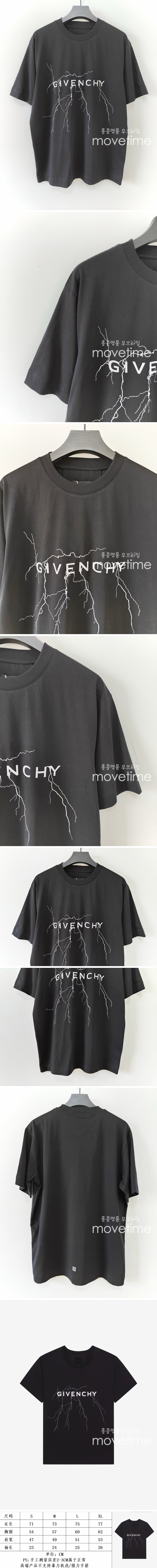 [홍콩명품.GIVENCHY] 지방시 23SS 로고 프린트 반팔 티셔츠 (그레이), BM11095, JU, 홍콩명품의류,구매대행,온라인명품