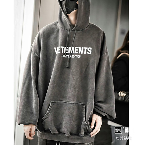 [홍콩명품.VETEMENTS] 베트멍 23SS 로고 워싱 오버사이즈 후드 티셔츠, BM11304, JU, 홍콩명품의류,구매대행,온라인명품