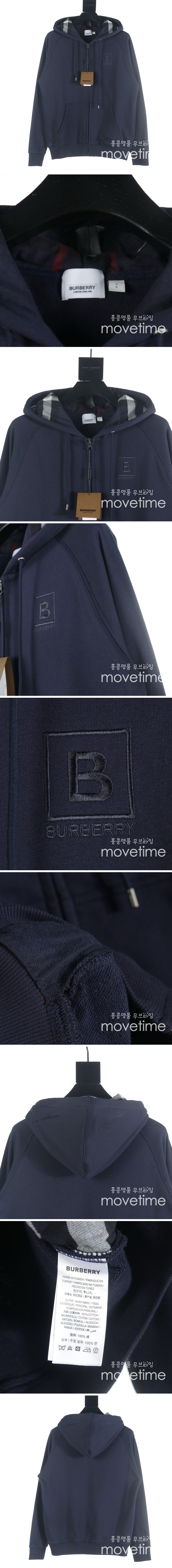 [홍콩명품.Burberry] 버버리 23SS 로고 후드 집업 자켓 (네이비), BM11311, JU, 홍콩명품의류,구매대행,온라인명품