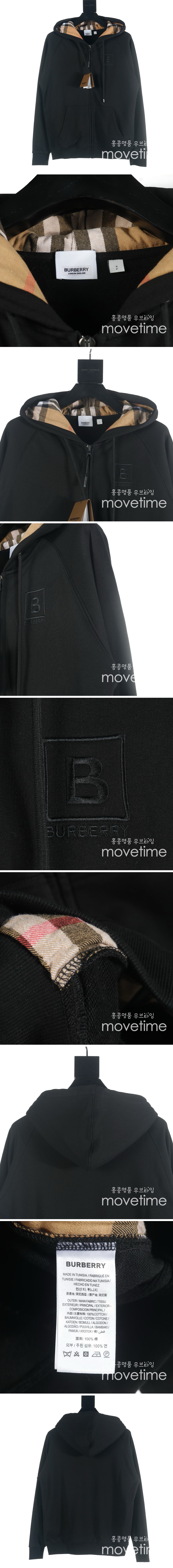 [홍콩명품.Burberry] 버버리 23SS 로고 후드 집업 자켓 (블랙), BM11312, JU, 홍콩명품의류,구매대행,온라인명품