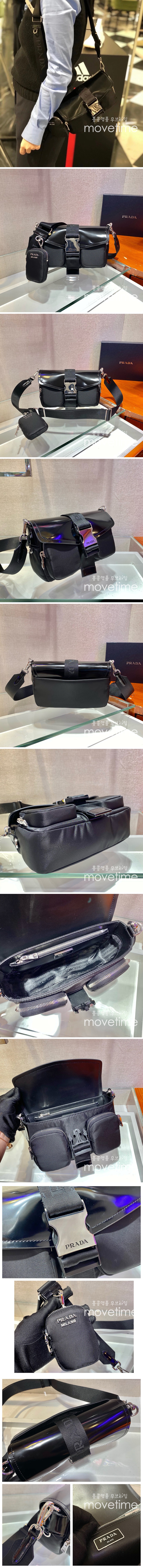 [홍콩명품,PRADA] 프라다 24SS 나일론 및 브러시드 가죽 숄더 백 블랙 1BD295 (블랙), BGM2390, BDA, 홍콩명품가방,명품쇼핑몰,크로스백,핸드백,구매대행,무브타임