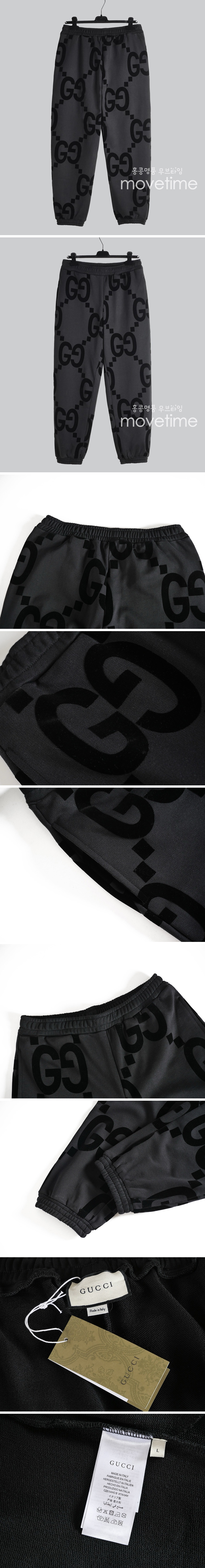 [홍콩명품.Gucci] 구찌 24SS 로고 패턴 조거 팬츠 바지 (블랙), BM12426, HH, 홍콩명품의류,구매대행,온라인명품