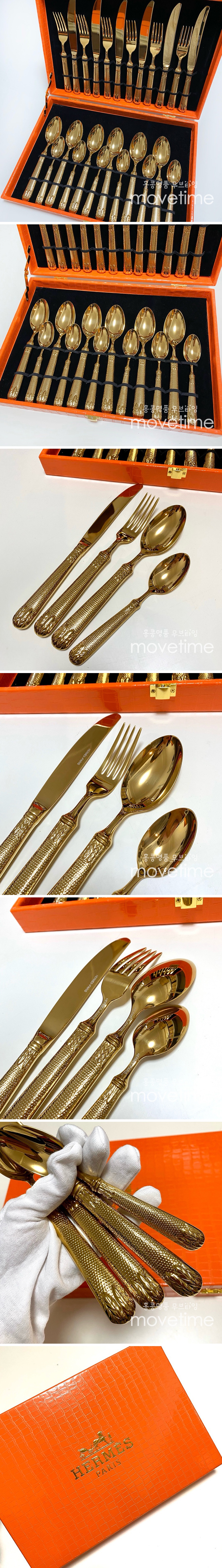 [홍콩명품.Hermes] 에르메스 24SS 로고 선물용 금장 수저 포크 나이프 세트 (6인용-24pcs), ET2071, ZAKKA, 홍콩명품가방,명품쇼핑몰,크로스백,핸드백,구매대행,무브타임